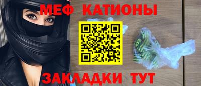 каннабис Апшеронск