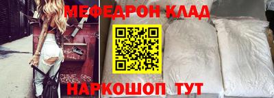 каннабис Апшеронск