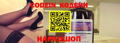 мефедрон VHQ Аргун