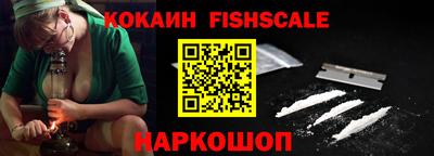 каннабис Апшеронск