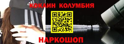 ALPHA PVP Апрелевка