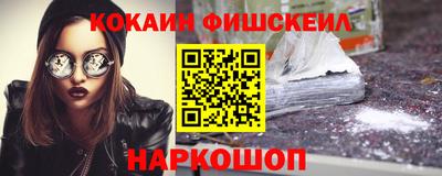 каннабис Апшеронск