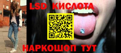 мефедрон VHQ Аргун