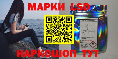 ALPHA PVP Апрелевка