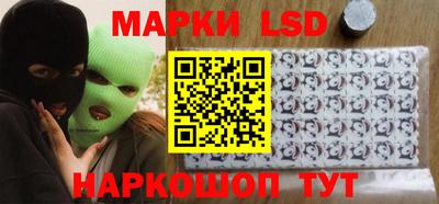 мефедрон VHQ Аргун
