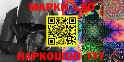 ALPHA PVP Апрелевка