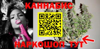 мефедрон VHQ Аргун