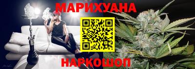 ALPHA PVP Апрелевка