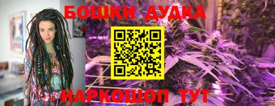 ALPHA PVP Апрелевка