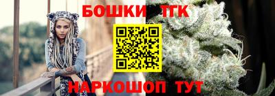 ALPHA PVP Апрелевка