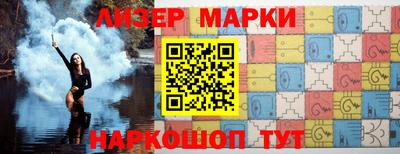 мефедрон VHQ Аргун
