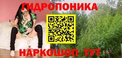 ALPHA PVP Апрелевка
