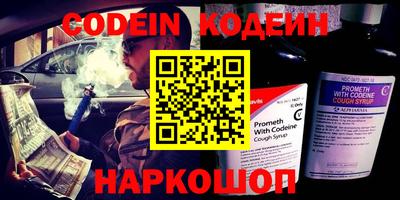 каннабис Апшеронск