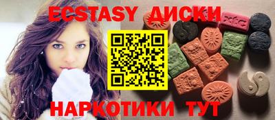 ALPHA PVP Апрелевка