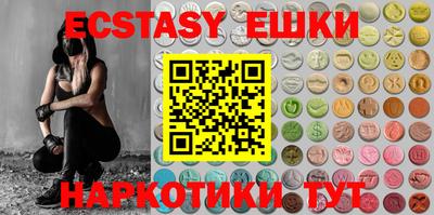 ALPHA PVP Апрелевка