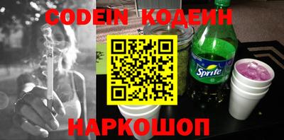 ALPHA PVP Апрелевка