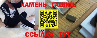 ALPHA PVP Апрелевка