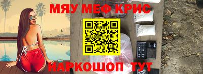 дурь Кандалакша