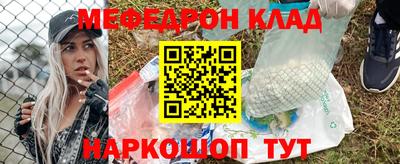 каннабис Апшеронск