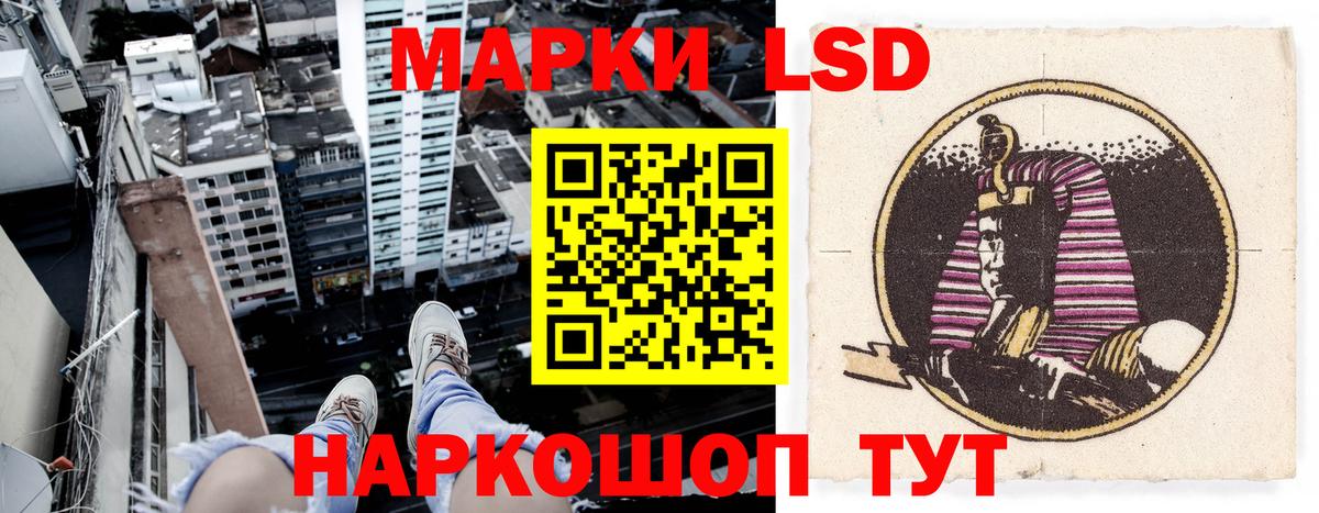 ГАШ  Вход с VPN  Верхняя Салда  МДМА  Канабис  МЕТ  Меф МЯУ МЯУ кристаллы  Кокаин 